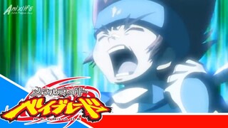 Metal Fight Beyblade Metal Fusion - Episode 32 [Takarir lndonesia]