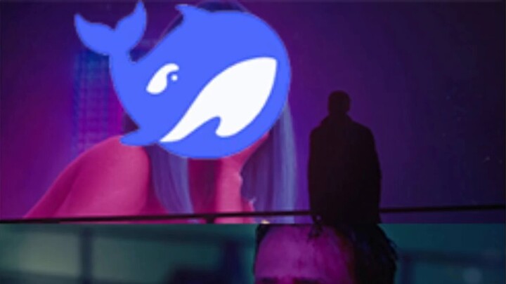 When you find out that the group friend you chatted with for 99+ is DeepSeek…