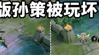 Sun Ce’s new ultimate move can bring people on board: a strange passenger appears! Play twice as muc