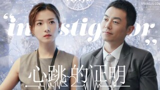 喂！你们“合约情侣”怎么比真情侣还甜呐！！夏日言言 | 简言x夏冬 | 万茜x朱亚文 | 简言的夏冬