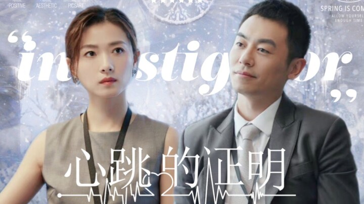 喂！你们“合约情侣”怎么比真情侣还甜呐！！夏日言言 | 简言x夏冬 | 万茜x朱亚文 | 简言的夏冬