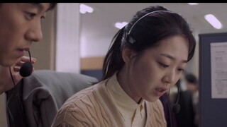 [Next Suxi] ชีวิตของตงอาจิน (ตอนที่ 1)