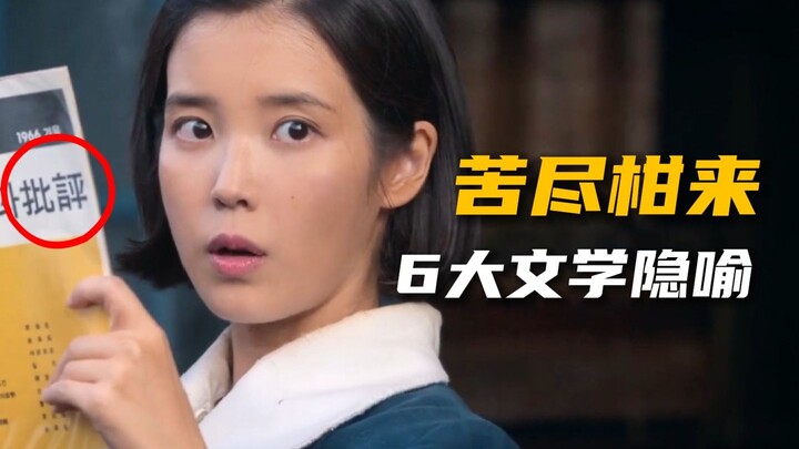 When war breaks out in South Korea, the screenwriters are the first to leave.
