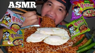 ASMR 4X SPICY FIRE SAMYANG NOODLES CHALLENGE | MUKBANG (eating show) inyaki tv