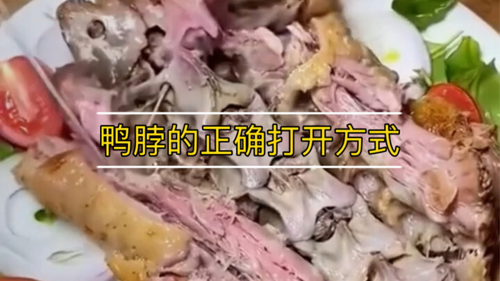 Cách ăn cổ vịt đúng chuẩn