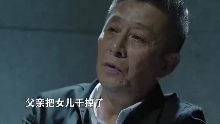 Raja Musim Panas! Pria Sejati