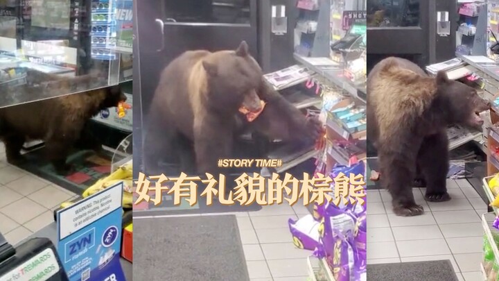 Convenience Store Owner in Northern California Fights a Grizzly Bear