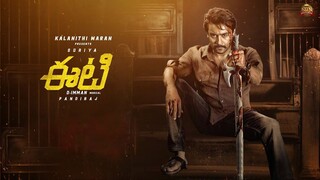 Etharkkum Thunindhavan (Full Movie) Hindi Dubbed | ( English Subtitle )