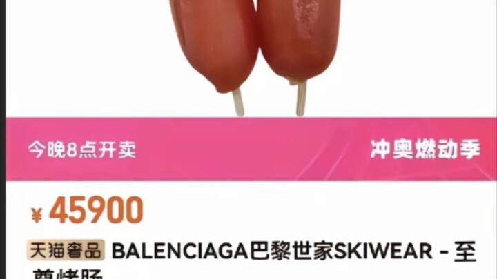 Balenciaga chưa bao giờ “chặt chém” người nghèo.