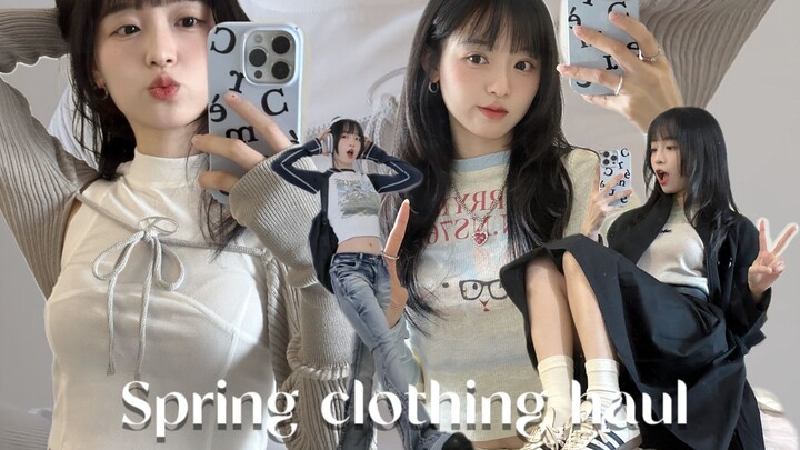 [Item Wajib Punya untuk Dalaman] Model Niche Musim Semi & Panas untuk Tingkatkan Kelengkapan Outfit 