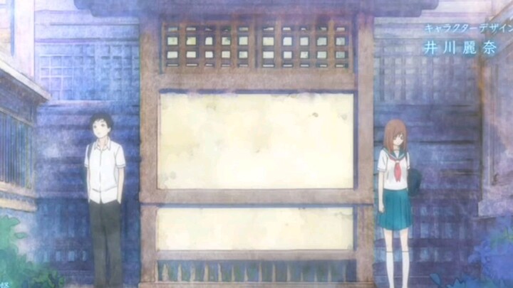 Futaba & Kou