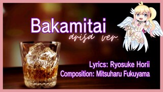 【Arisa】 Yakuza - Baka Mitai (馬鹿みたい) short ver.
