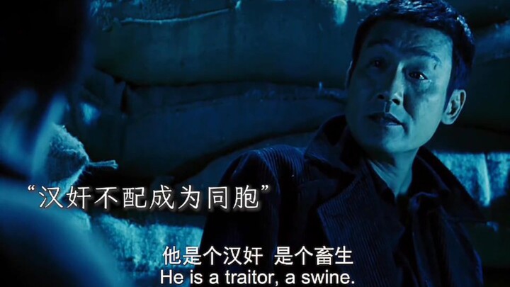 Only Tony Leung Ka-fai could pull off these lines—so damn explosive!