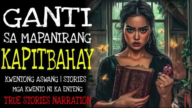 📻 Ganti sa Mapanirang Kapitbahay : THS