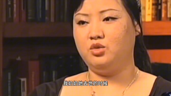 “The potatoes that pigs and dogs in China can eat freely were my grandma’s dying wish.”