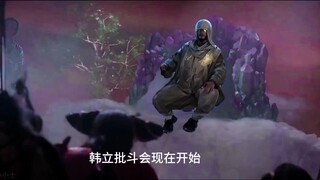 Pengadilan Publik Han Li