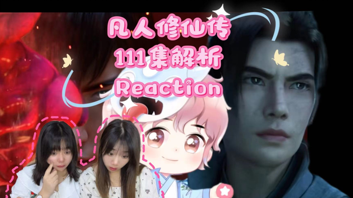 [Revelations and Reaction to Leviathan in "Sect Master of the Mortals" - Episode 111 Detailed Analys