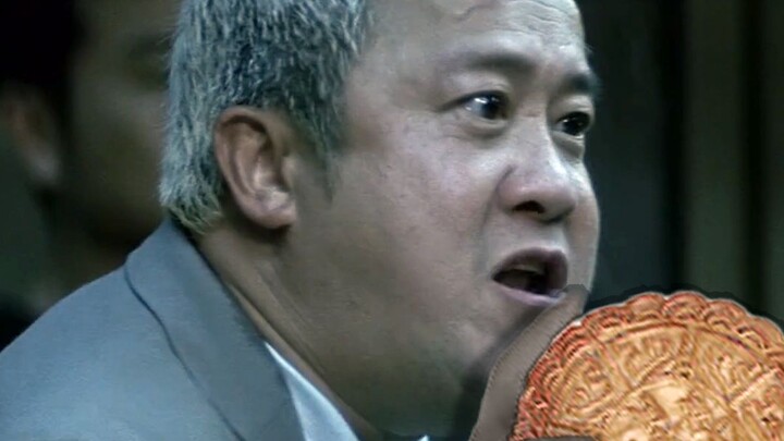 ตอนนี้ตำรวจฮ่องกงทุกคนรู้แล้วว่าฉันขายขนมไหว้พระจันทร์