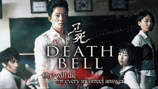 Death Bell (2008) Sub Indo