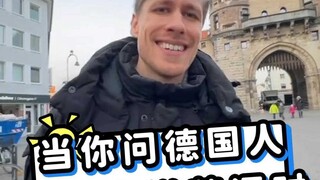 When you ask a German if he speaks English
