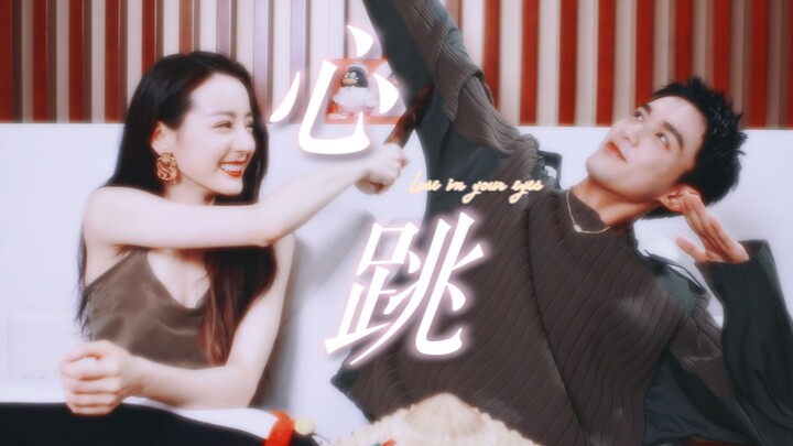 【แสงแห่ง BG】รุ่นน้องไม่เรียกพี่สาว ความคิดแอบซุกซนอยู่บ้าง