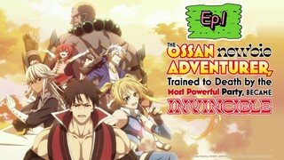 The Ossan Newbie Adventurer (Episode 1) Eng sub