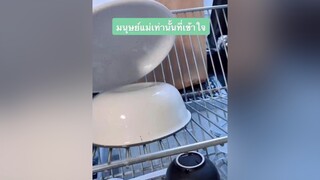 ทุกอย่างต้องเบาเหมือนขนนกลอยในอากาศ🤣 รีวิวชีวิตช่วงนี้ fyp fypシ แม่ลูกอ่อน รีวิวแม่ลูกอ่อน