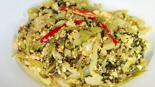 ผักกาดดองผัดไข่ ทำง่ายกินง่าย | ครัวอร่อยมาก