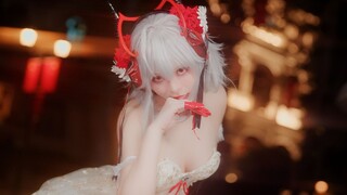 "Do You Like My Tutu?" 4K [Arknights W]