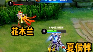 Xiahou Dun menyerang Mulan, inilah kekuatan penekan dari Infinite Hurricane!
