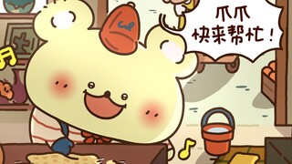 会赚钱的老板