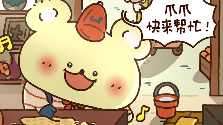会赚钱的老板