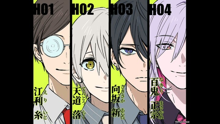 DX3 The Third Edition - 8 Letter Outbreak