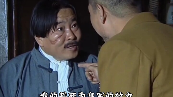 “Cuối cùng cũng chịu nổi trước kế mỹ nhân rồi”