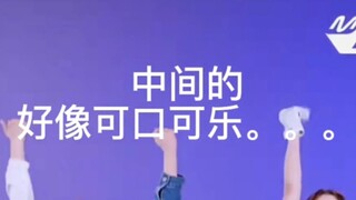 What would a straight girl who's into the anime say when she sees Chi Relay?
