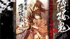 (Movie 2013) Hakuouki Movie 1: Kyoto Ranbu 1: Subtitle indonesia