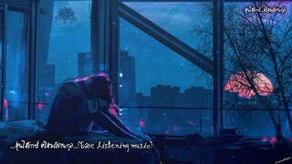 I Don’t Wanna Talk About It [Julienne Taylor]