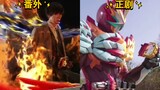 Comparison of the two transformations of the emotional flying dragon!