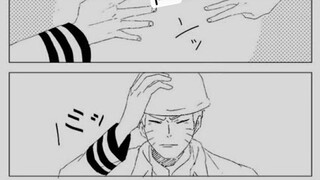 Naruto Couples fan manga/Rock Paper Scissors