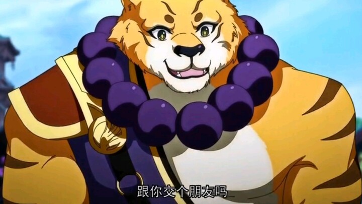 The tiger-headed monster is actually a cute girl? Contrasting c*ess
