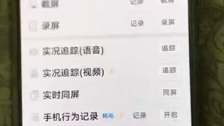 偷偷同步老公微信不被发现?+微信客服：5960 0098-同步监控聊天记录