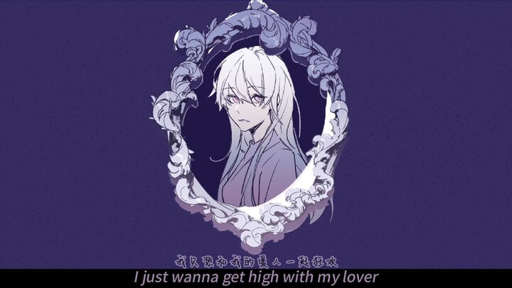 【oc/handwriting commission】Moonlight