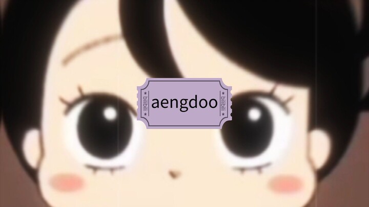 aengdoo nih
