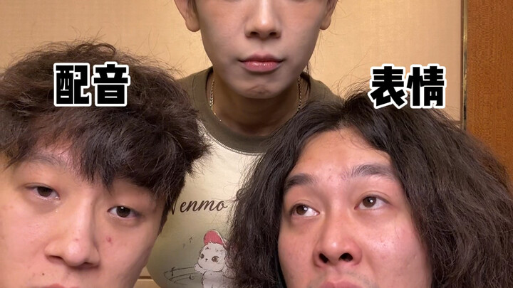 Expression Dubbing Challenge