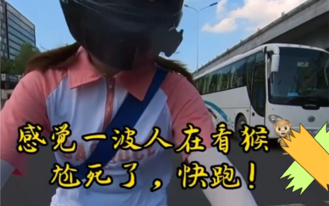 ตอนรอไฟแดง ถูกทหารหนุ่มน่ารักคันหนึ่งมองจนเขินไปหมด