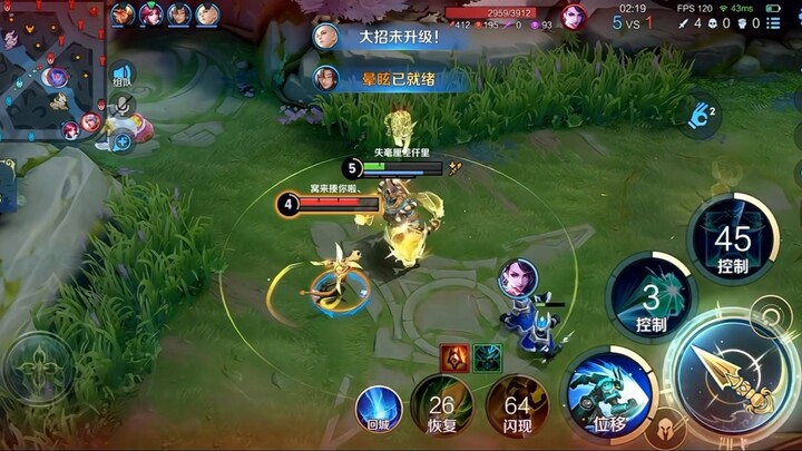 The matchmaking system really is something, huh～