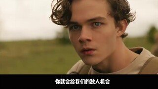 [ภาษาจีน] ตัวอย่างแรก "ฮอนเตอร์ x ฮันเตอร์ คราเวน" Quicksilver ต่อสู้กับซุส แปลงร่างเป็น Lion King
