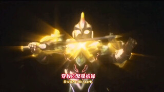 生不逢时