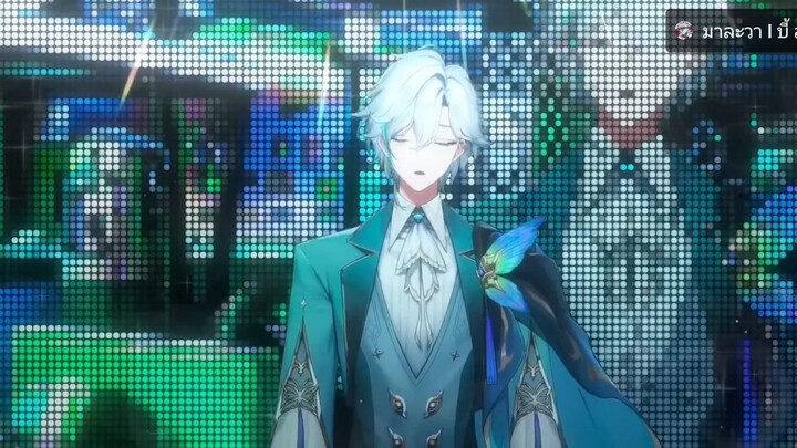 five guys in Townsend and Morty for a few weeks and Morty I think