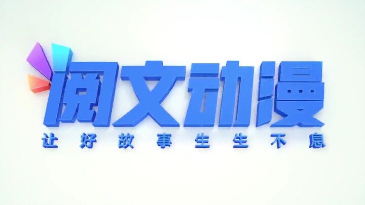 BTTH season 5 episode 66